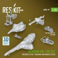 Reskit AV35019 Merkava Mk.3 MG set w/cover (MENG/HOBBYB) 1/35