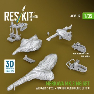Reskit AV35019 Merkava Mk.3 MG set w/cover (MENG/HOBBYB) 1/35