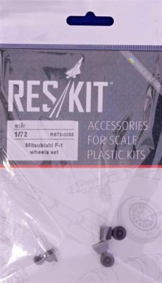 Reskit RS72-0055 Mitsubushi F-1 wheels set (ITAL,FUJI) 1/72