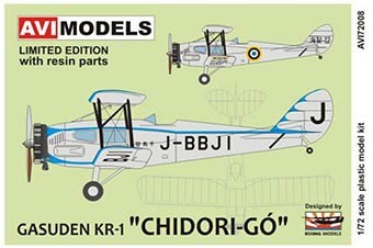 Aviprint 72009 1/72 Gasuden KR-1 'Chidori go' (2x camo)