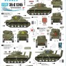 Star Decals 35-C1245 British Shermans. 75th D-Day Special. Sherman Mk.I / Mk.I Hybrid / Mk.III 1/35