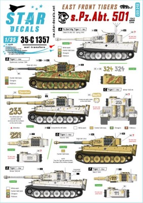 Star Decals 35-C1357 s.Pz.Abt. 501 1943-44. East Front Tigers Tiger I and Befehls-Tiger I Mid production 1/35
