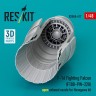 Reskit RSU48-617 F-16 Fight.Falcon (F100-PW-220) exh.noz.(HAS) 1/48