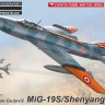 Kovozavody Prostejov KPM72497 Mikojan-Gurjevic MiG-19S/Shenyang F-6 1/72