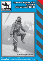 Black Dog F32139 Japanese fighter pilot WWII No.1 (1 fig.) 1/32