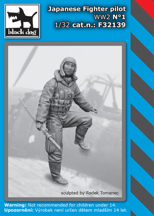 Black Dog F32139 Japanese fighter pilot WWII No.1 (1 fig.) 1/32