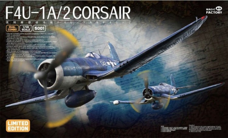Magic Factory 5001 Американский истребитель F4U-1A/2 «Corsair» 2 шт в коробке 1/48
