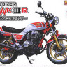 Aoshima 047019 Honda Super Hawk III R 8 Resistance Limited Victory Commemoration Color (1981) 1:12