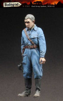 Stalingrad 3507 Танкист РККА