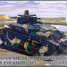 IBG Models 72038 Type 89 Japanese Medium Tank Kou mid-prod. 1/72