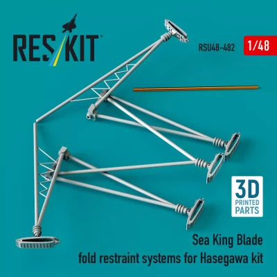 Reskit U48482 Sea King blade fold restraint systems (HAS) 1/48