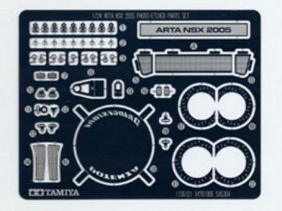 Tamiya 12612 ARTA NSX 2005 PE Parts Набор эл.фототравления 1/24