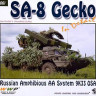 Wwp Publications PBLWWPG61 Publ. SA-8 Gecko in detail