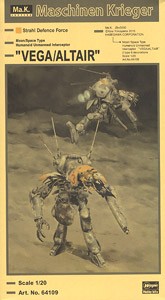 Hasegawa 64109 Боевой робот Moon/Space Type Humanoid Unmanned Interceptor &quot;VEGA/ALTAIR&quot; (HASEGAWA) 1/20