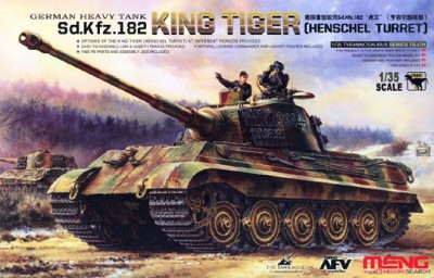 Meng Model TS-031 King Tiger Henschel Turret 1/35