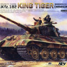 Meng Model TS-031 King Tiger Henschel Turret 1/35