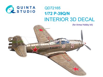 Quinta Studo QD72165 P-39Q/N Airacobra (Arma Hobby) 1/72
