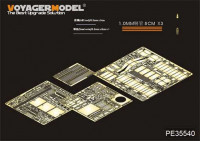 Voyager Model PE35540 Modern US Army M109A2 Self-propelled howitzer?For KINETIC Model 35006? 1/35