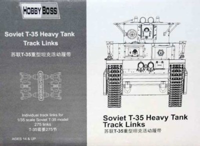 Hobby Boss 81011 Траки Soviet T-35 Heavy Tank Track Links 1/35