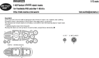 New Ware NWA-M1328 Mask F-4B Phantom II BASIC (FINEM) 1/72