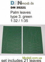Dan Models 35221 пальмовые листья зелёные набор №3 1/35