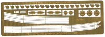 White Ensign Models PE 35136 TRAFALGAR CLASS SUBMARINE Parts list only* 1/350