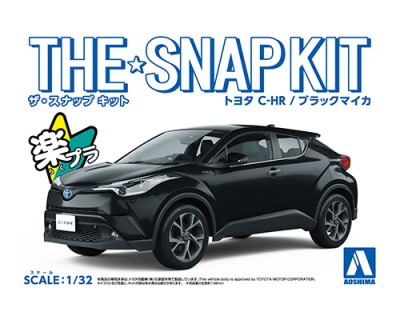 Aoshima 56356 Toyota C-HR(Black Mica), SNAP KIT (сборка без клея) 1/32