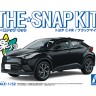Aoshima 56356 Toyota C-HR(Black Mica), SNAP KIT (сборка без клея) 1/32