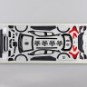 Aoshima 56356 Toyota C-HR(Black Mica), SNAP KIT (сборка без клея) 1/32