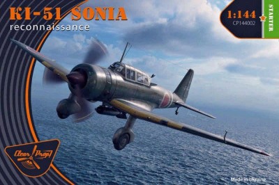 Clear Prop CP144002 Ki-51 SONIA Reconnaissance (2-in-1, 4x camo) 1/144