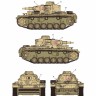 Academy 13567 PzKpfw III Ausf. N Тунис/Курск 1/35