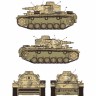 Academy 13567 PzKpfw III Ausf. N Тунис/Курск 1/35