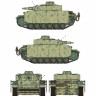 Academy 13567 PzKpfw III Ausf. N Тунис/Курск 1/35