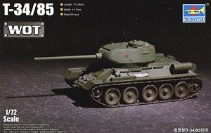 Trumpeter 07167 Советский Танк Т-34/85 1/72
