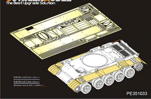 Voyager Model PE351033 PLA Type59 Main Battle Tank Fenders (For TAKOM 2081) 1/35