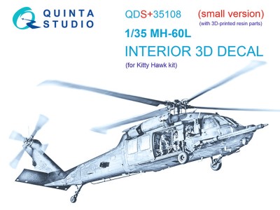 Quinta Studio QDS+35108 MH-60L (KittyHawk) (Малая версия) 1/35