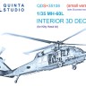 Quinta Studio QDS+35108 MH-60L (KittyHawk) (Малая версия) (с 3D-печатными деталями) 3D Декаль интерьера кабины 1/35