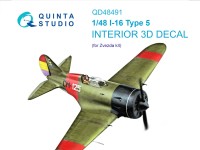 Quinta studio QD48491 И-16 тип 5 (Звезда) 3D Декаль интерьера 1/48