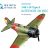 Quinta studio QD48491 И-16 тип 5 (Звезда) 3D Декаль интерьера 1/48