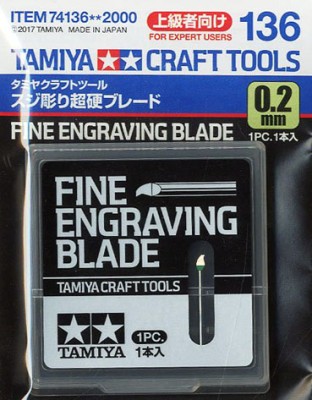 Tamiya 74136 Сменное лезвие 0,2 мм для скрайбера 74139