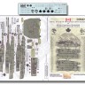 Echelon FD D356221 RCAC & RCD Gagetown Leopard Tanks 1/35