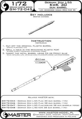 Master (Pl) G72045 German 2cm Kw.K. 30 (1 pc.) 1/72