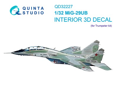 Quinta studio QD32227 МиГ-29УБ (Trumpeter) 1/32