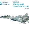 Quinta studio QD32227 МиГ-29УБ (Trumpeter) 1/32