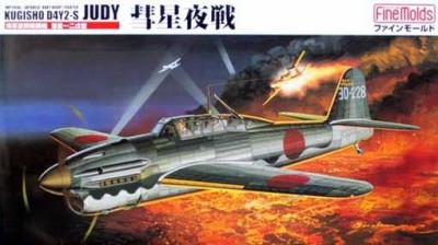 Fine Molds FB5 D4Y2-s Suisei (Judy) 1/48