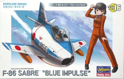 Hasegawa 60126	 Модель самолета EGG PLANE F-86 SABRE &quot;BLUE IMPULSE&quot; (HASEGAWA)
