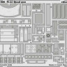 Eduard 36086 M-55 Quad gun DRA
