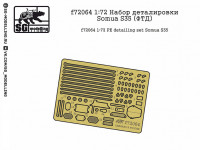 SG Modelling F72064 Набор деталировки Somua S35 (ФТД) 1/72