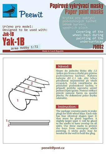 Peewit P75002 1/72 Paper paint mask Yak-1B (ARMA H.)