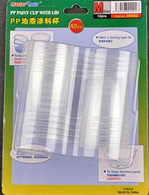 Master Tools 09992 Ёмкость для краски с крышкой M-размер (10 шт)